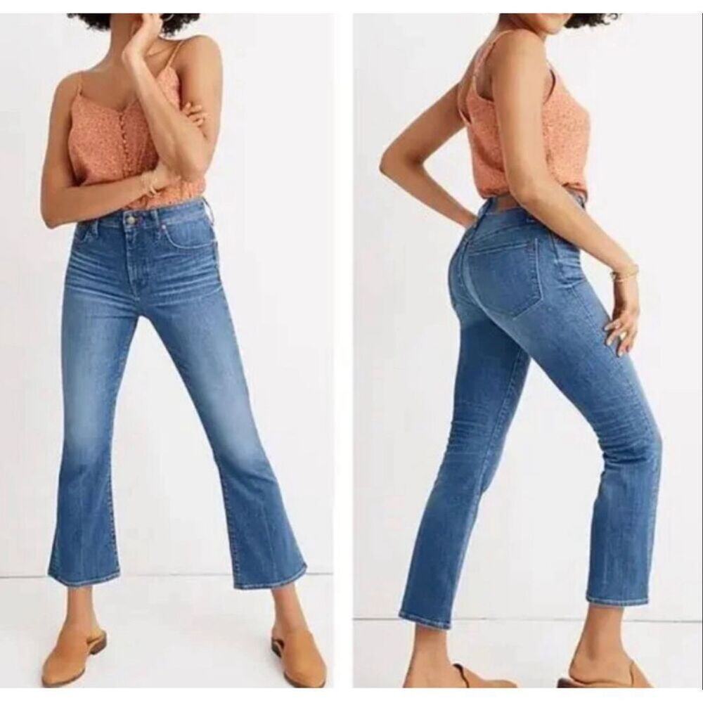 Madewell Cali Demi Boot size 26
